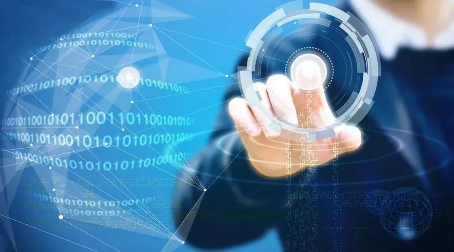 一文读懂《产学研合作协议知识产权相关条款制定指引 技术服务》